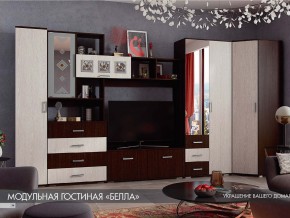 Гостиная Белла венге с угловым шкафом в Советском - sovetskij.magazinmebel.ru | фото