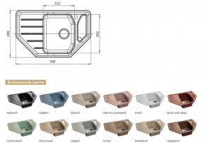 Каменная мойка GranFest Corner GF-C800E в Советском - sovetskij.magazinmebel.ru | фото - изображение 2