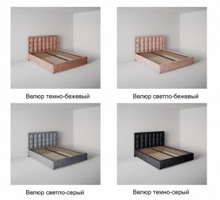 Кровать Барселона 0.8 м с подъемным механизмом в Советском - sovetskij.magazinmebel.ru | фото - изображение 7