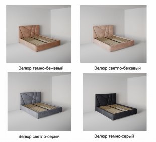 Кровать Геометрия 1.4 м с подъемным механизмом в Советском - sovetskij.magazinmebel.ru | фото - изображение 2