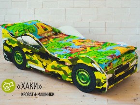 Кровать детская машина Хаки в Советском - sovetskij.magazinmebel.ru | фото
