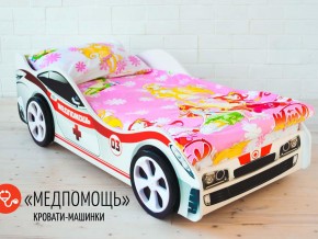 Кровать детская машина Медпомощь в Советском - sovetskij.magazinmebel.ru | фото - изображение 2