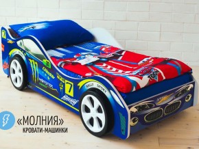 Кровать детская машина Молния в Советском - sovetskij.magazinmebel.ru | фото - изображение 2