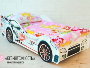 Кровать детская машинка Безмятежность в Советском - sovetskij.magazinmebel.ru | фото