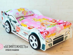 Кровать детская машинка Безмятежность в Советском - sovetskij.magazinmebel.ru | фото - изображение 2