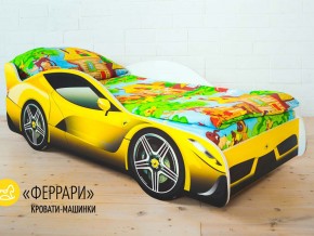 Кровать детская машинка Феррари в Советском - sovetskij.magazinmebel.ru | фото
