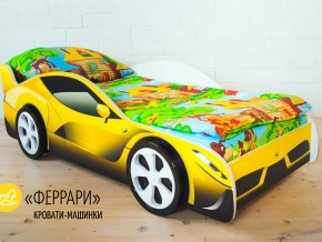 Кровать детская машинка Феррари в Советском - sovetskij.magazinmebel.ru | фото - изображение 2