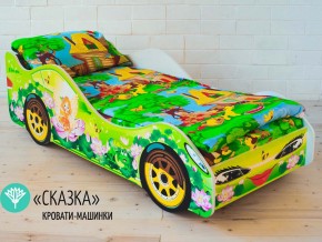 Кровать детская машинка Сказка в Советском - sovetskij.magazinmebel.ru | фото