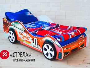 Кровать детская машинка Стрела в Советском - sovetskij.magazinmebel.ru | фото - изображение 2