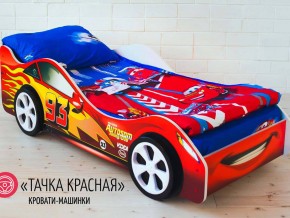Кровать детская машинка Тачка Красная в Советском - sovetskij.magazinmebel.ru | фото - изображение 2