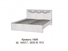 Кровать Диана 1600 в Советском - sovetskij.magazinmebel.ru | фото - изображение 2