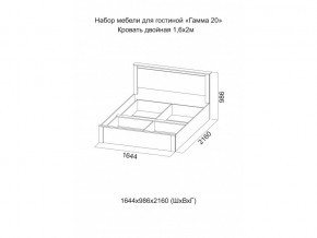 Кровать двойная Гамма 20 1600 Ясень анкор светлый/Сандал светлый в Советском - sovetskij.magazinmebel.ru | фото - изображение 2