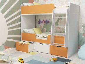Кровать двухъярусная Малыш двойняшка белый-оранжевый в Советском - sovetskij.magazinmebel.ru | фото - изображение 1