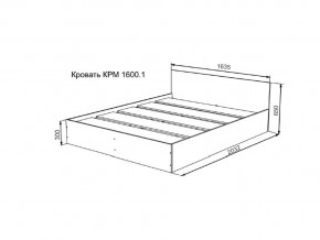 Кровать Мори КР1600.1 в Советском - sovetskij.magazinmebel.ru | фото - изображение 2