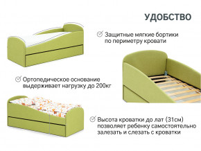 Кровать с ящиком Letmo авокадо (рогожка) в Советском - sovetskij.magazinmebel.ru | фото - изображение 10