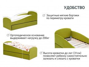 Кровать с ящиком Letmo оливковый (велюр) в Советском - sovetskij.magazinmebel.ru | фото - изображение 11