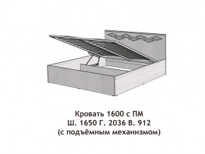 Кровать с подъёмный механизмом Диана 1600 в Советском - sovetskij.magazinmebel.ru | фото - изображение 3