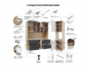 Кухня Лорен Белый глянец в Советском - sovetskij.magazinmebel.ru | фото - изображение 2