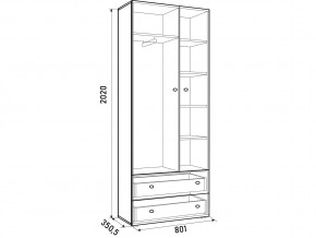 Шкаф ДМ 800 с 2 ящиками белый в Советском - sovetskij.magazinmebel.ru | фото - изображение 3