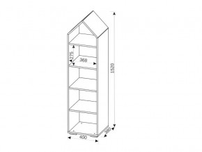 Стеллаж Домик G121268 в Советском - sovetskij.magazinmebel.ru | фото - изображение 2