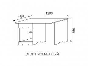 Стол письменный МДФ Некст в Советском - sovetskij.magazinmebel.ru | фото - изображение 2