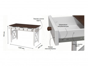 Стол письменный Прованс Массив в Советском - sovetskij.magazinmebel.ru | фото - изображение 2