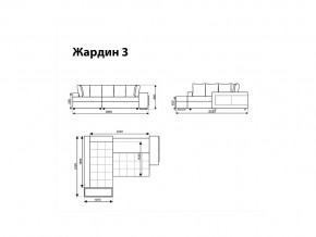 Угловой диван Жардин 3 вид 2 в Советском - sovetskij.magazinmebel.ru | фото - изображение 8
